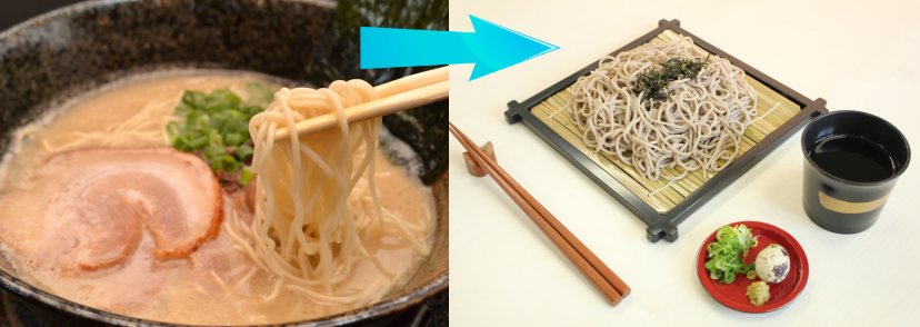 ラーメンからそば