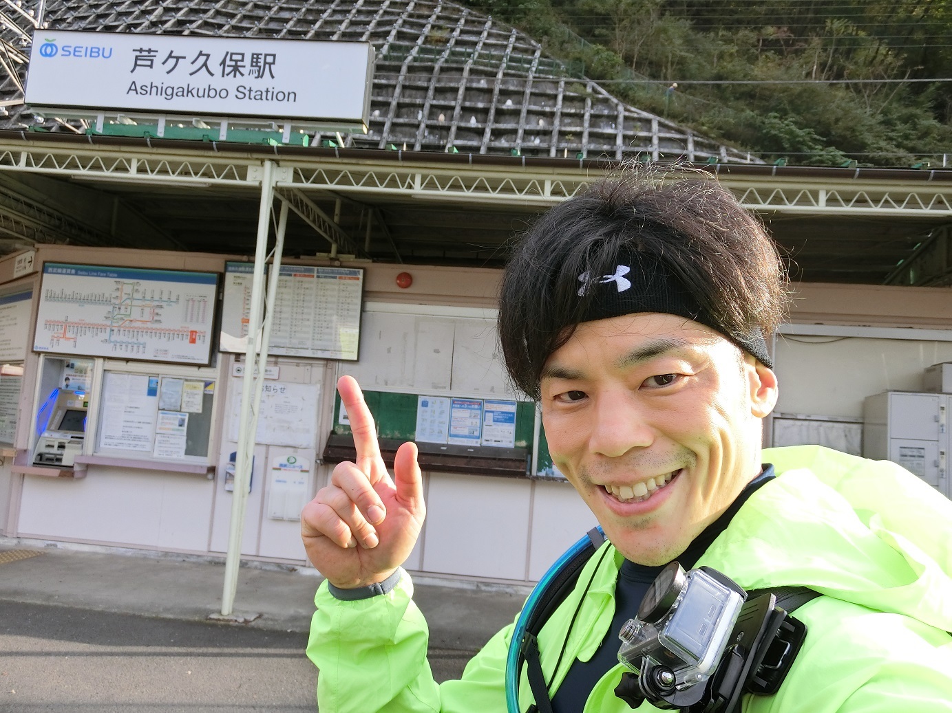 CIMG3605芦ヶ久保駅に到着!