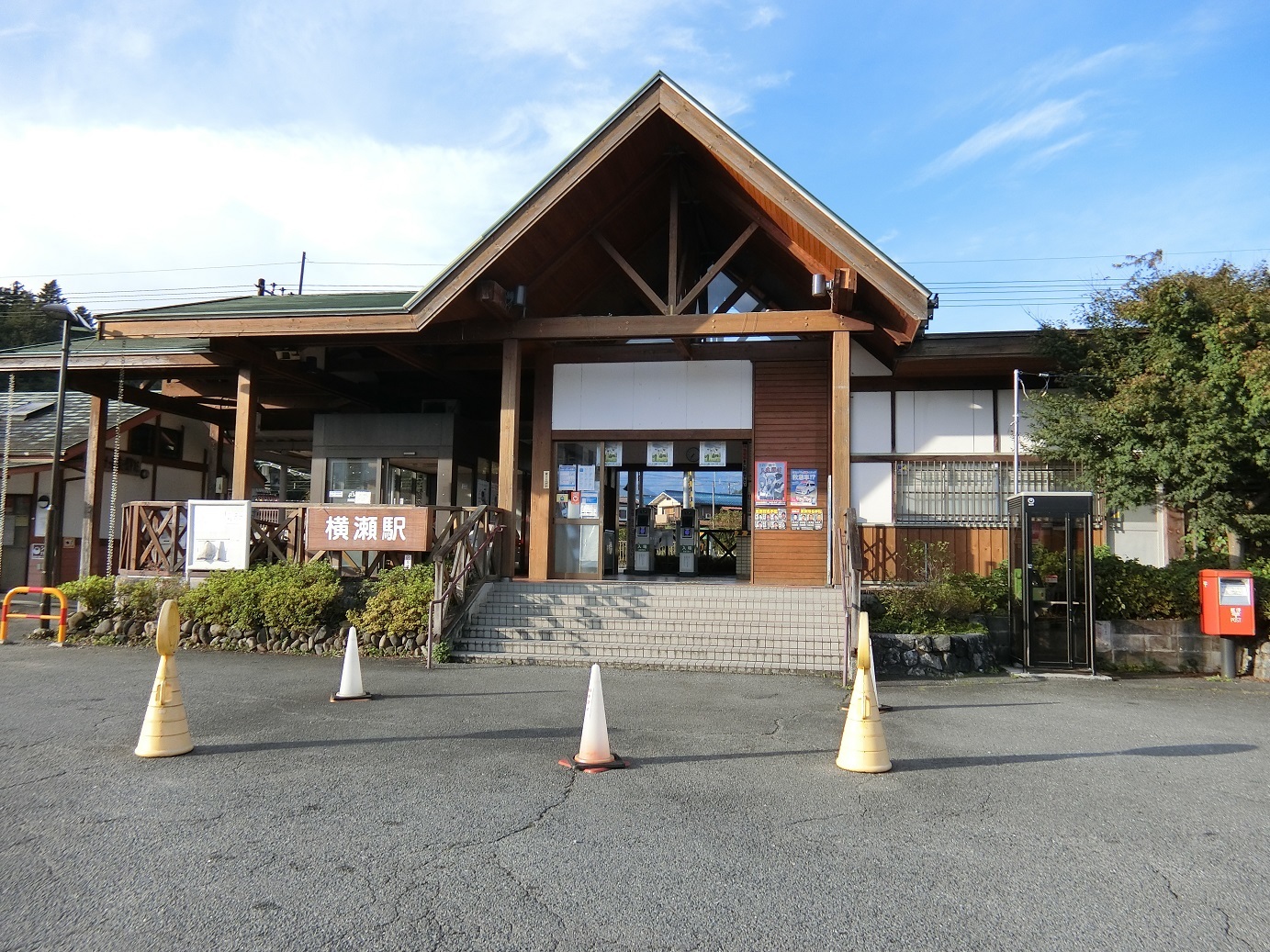 CIMG3526横瀬駅