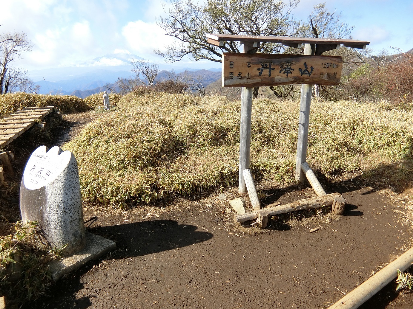 CIMG3673丹沢山山頂