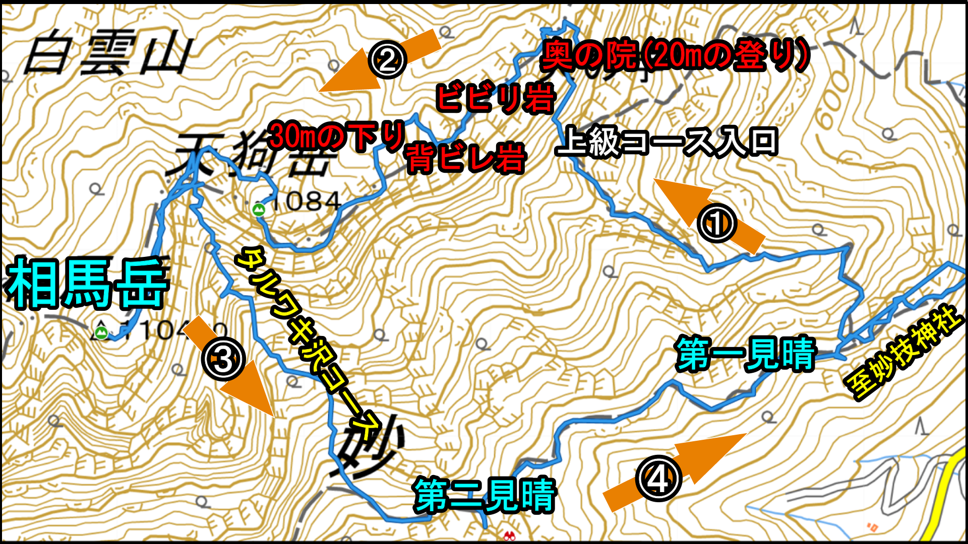 登頂地図(名前入り)