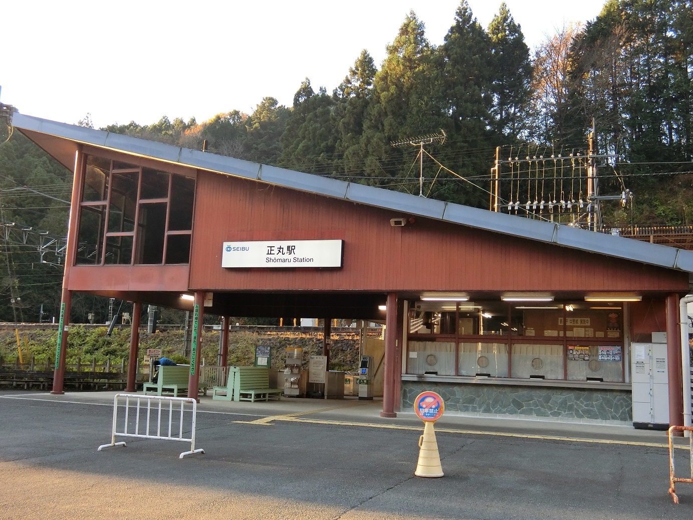 CIMG3860正丸駅