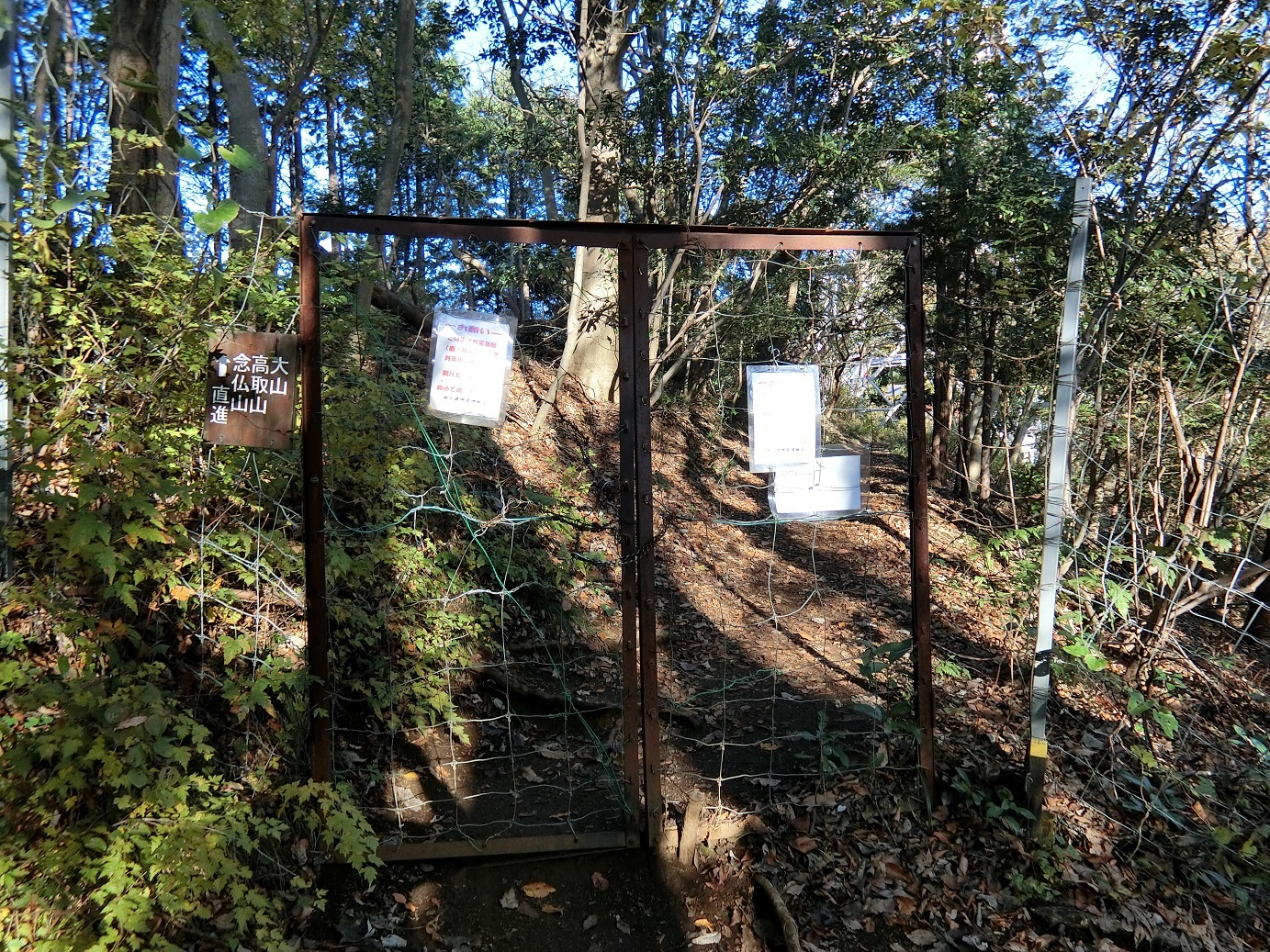 CIMG3948行き止まり