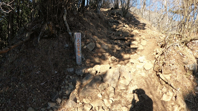 CIMG3959登りラストGIF画像