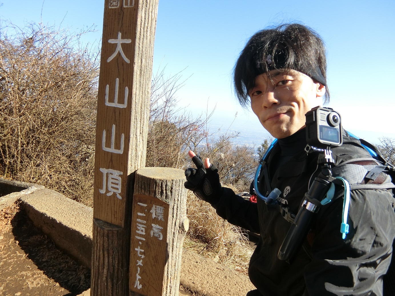 CIMG3968大山山頂