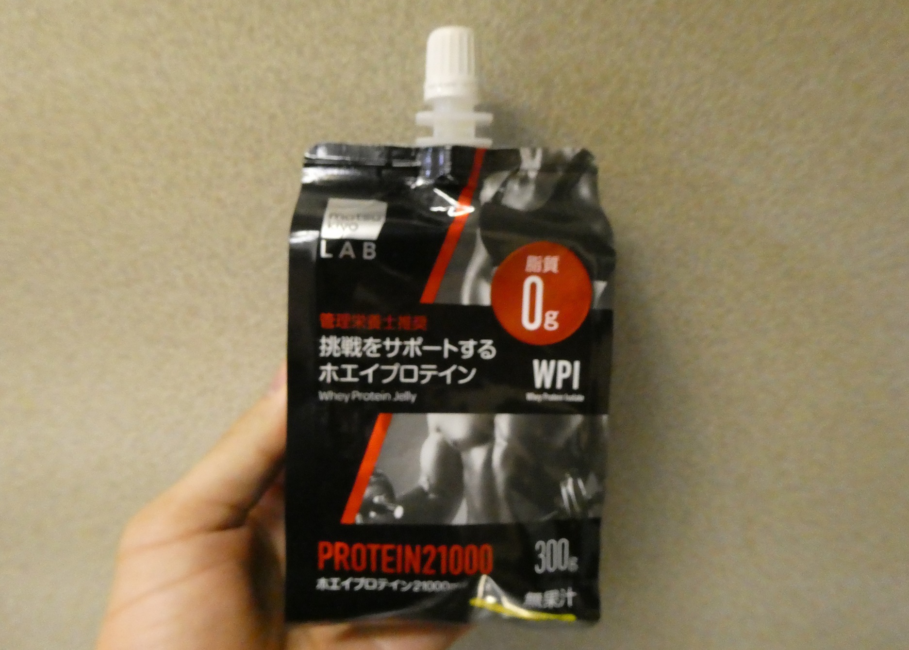 プロテインゼリー