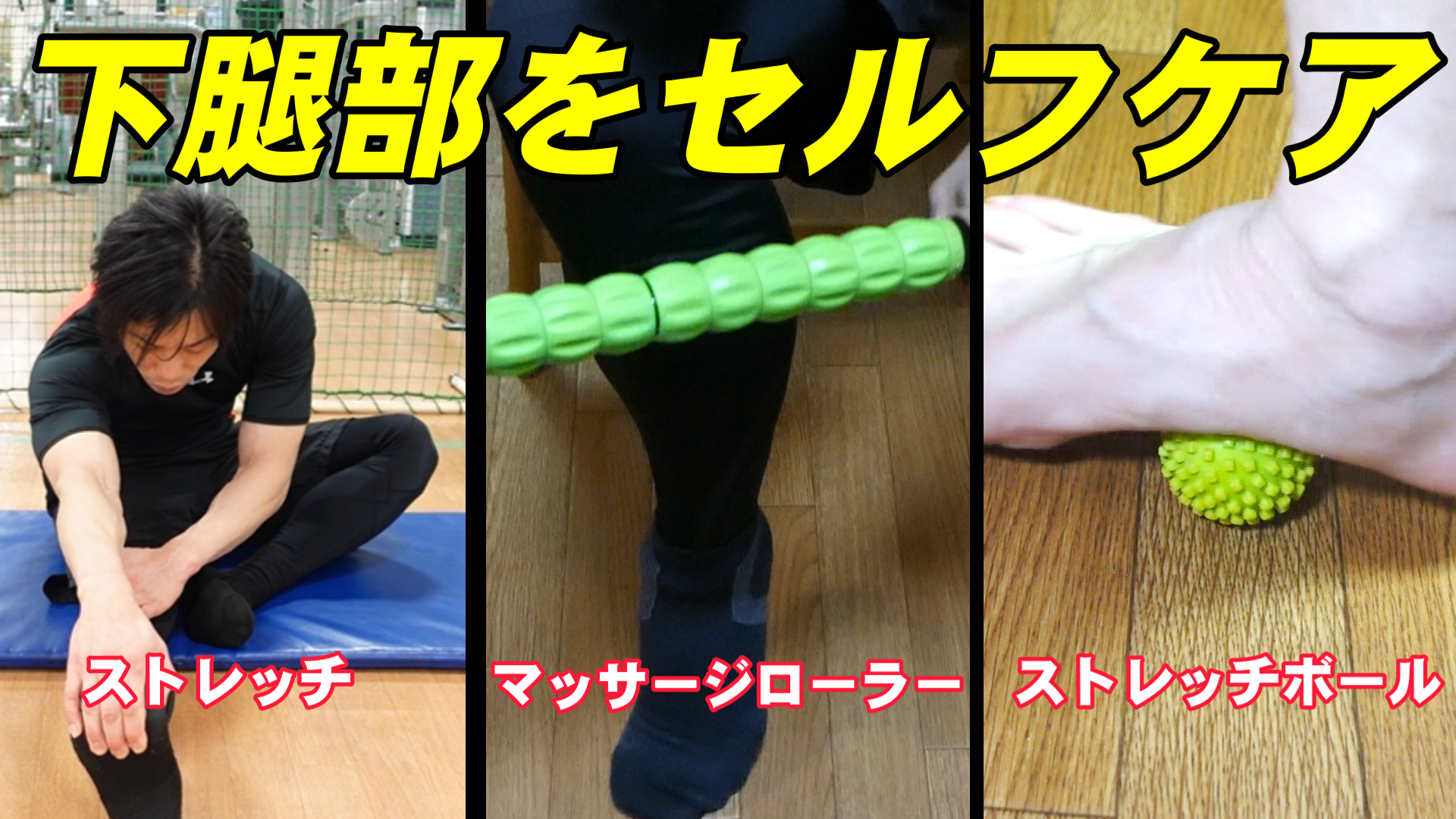 Snapshot_2
