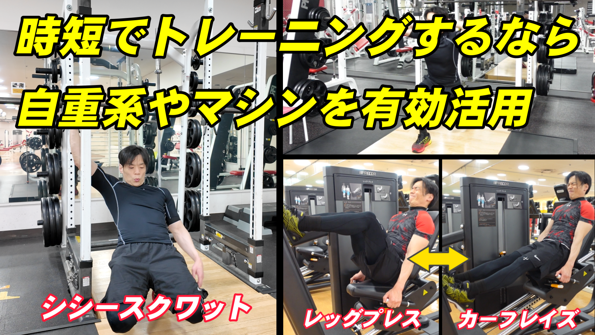 サムネイル(案)