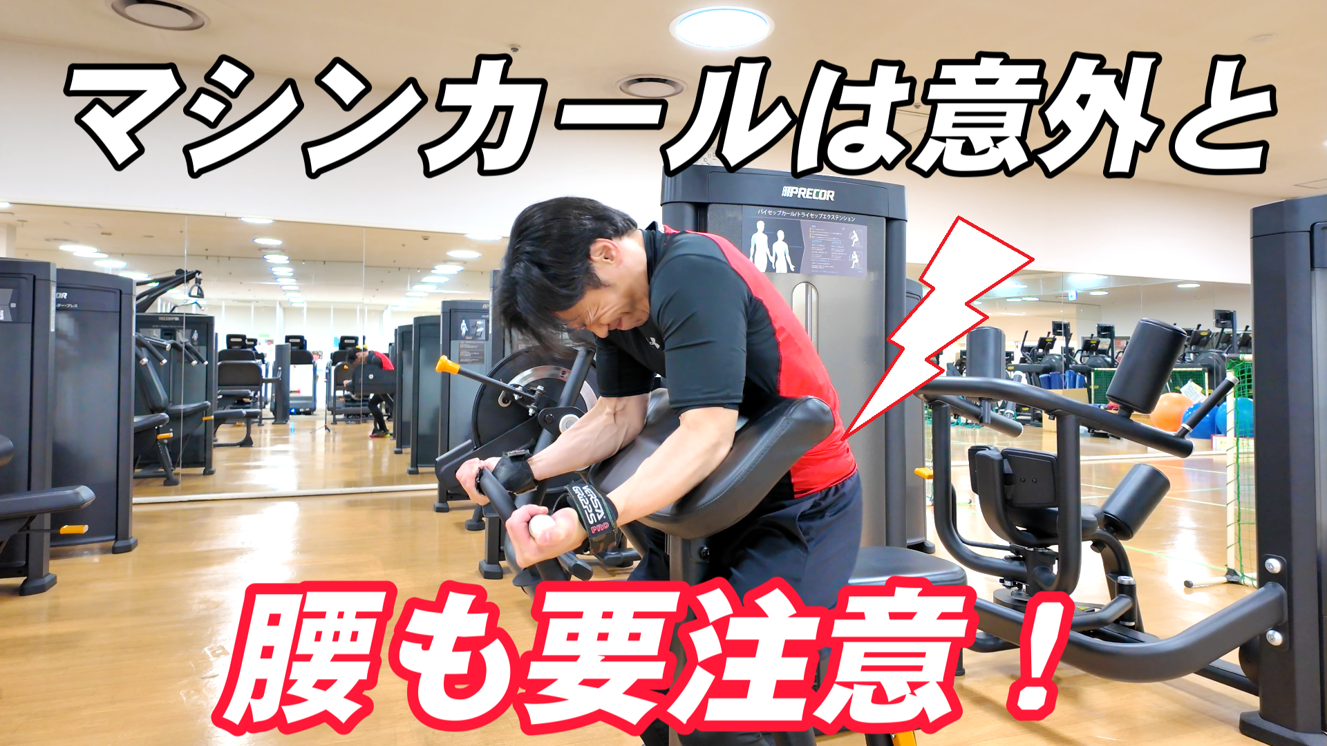 サムネイル案