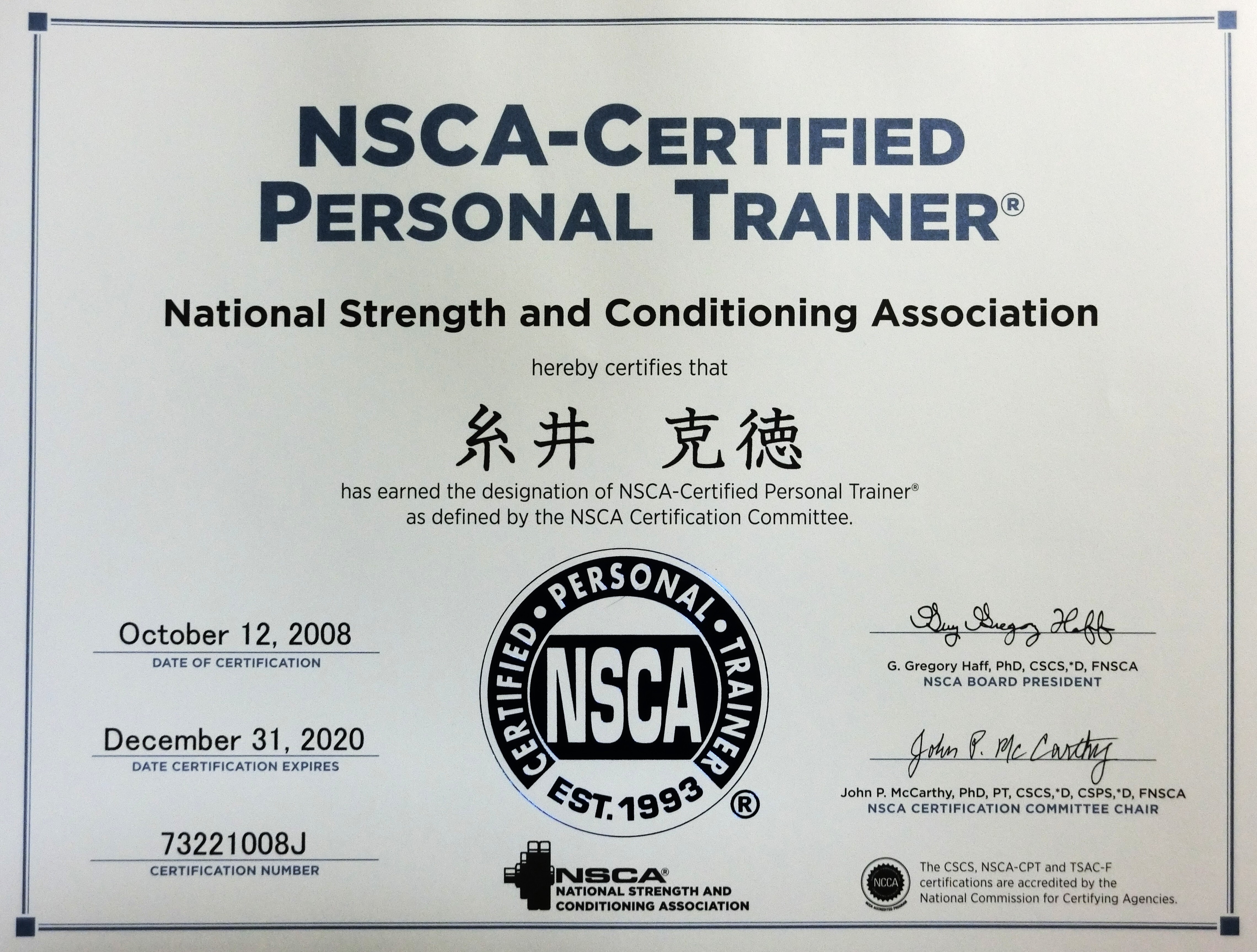 CIMG5350 - コピー (2)