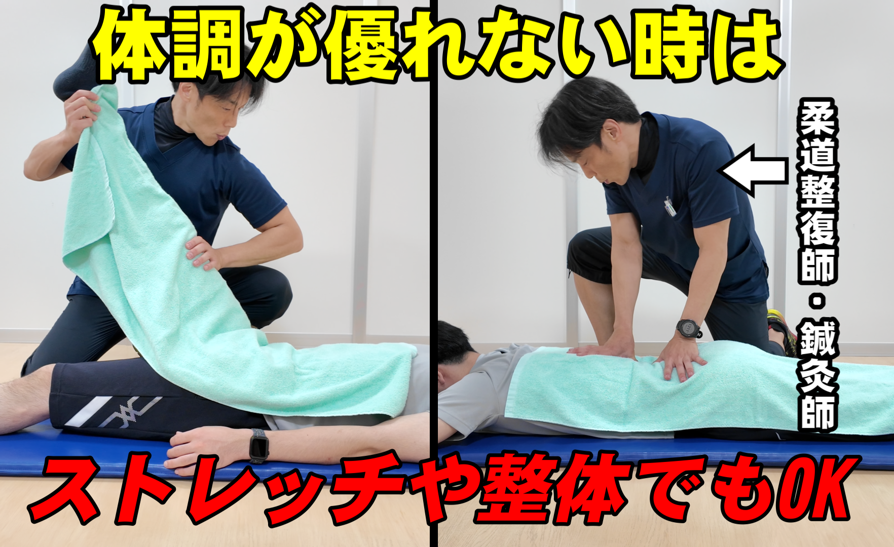 整体風景(名刺)