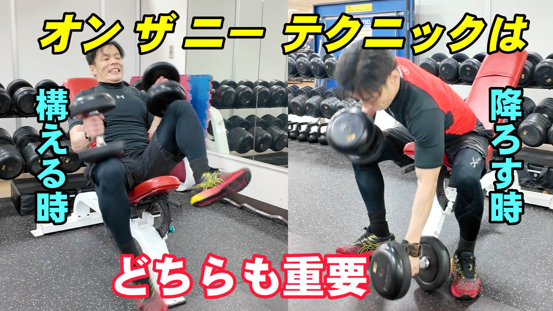 Snapshot_2