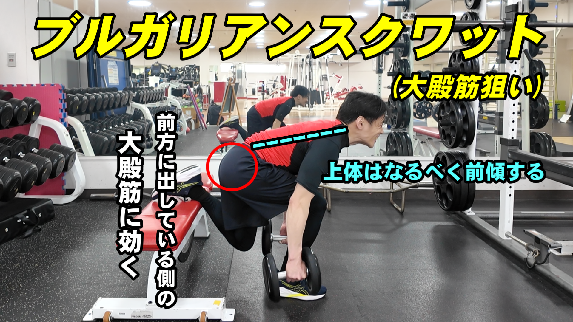 Snapshot_2