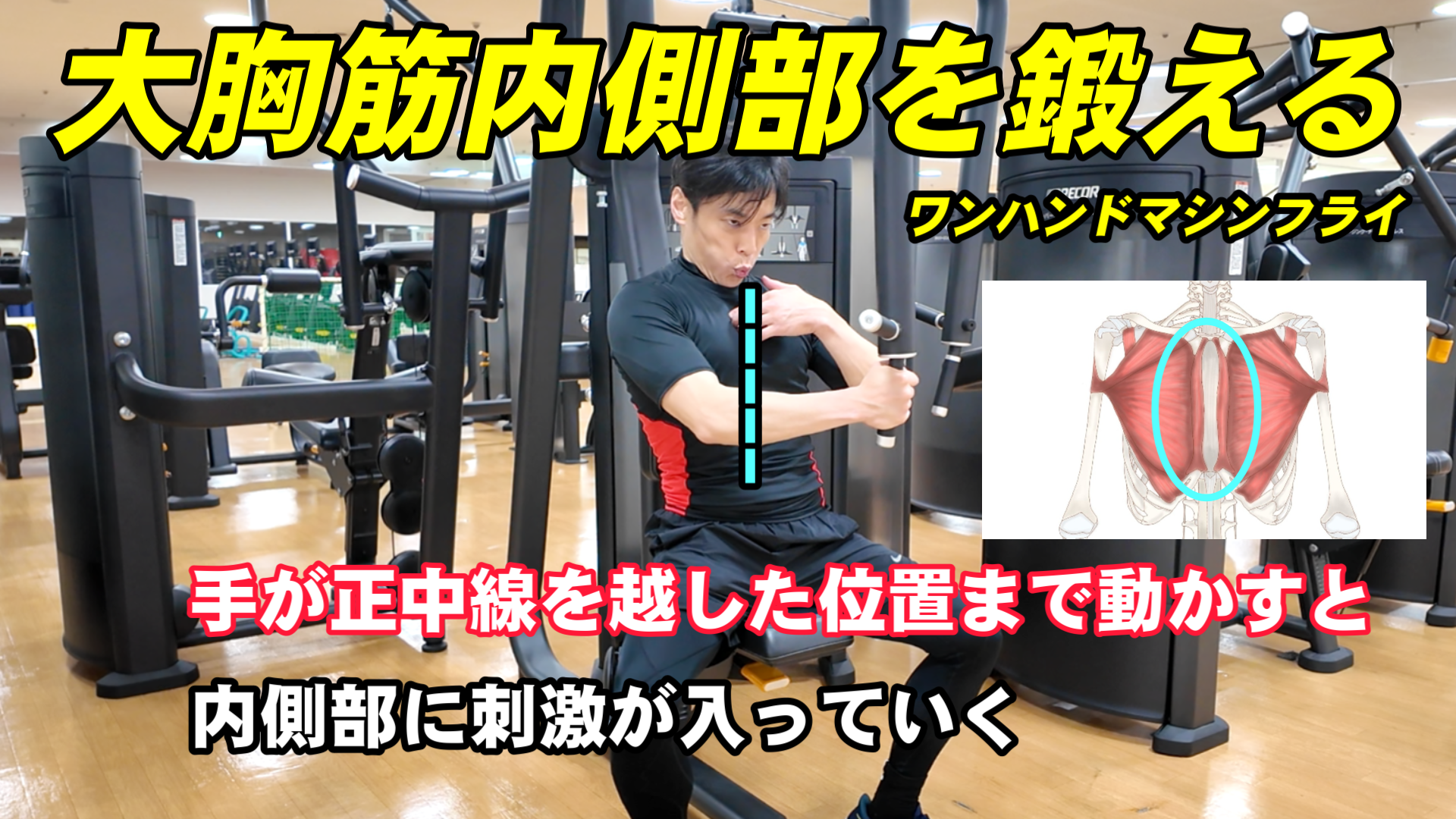 Snapshot_2
