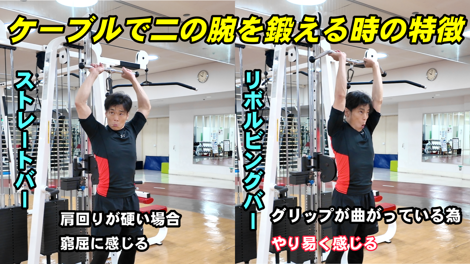 Snapshot_5