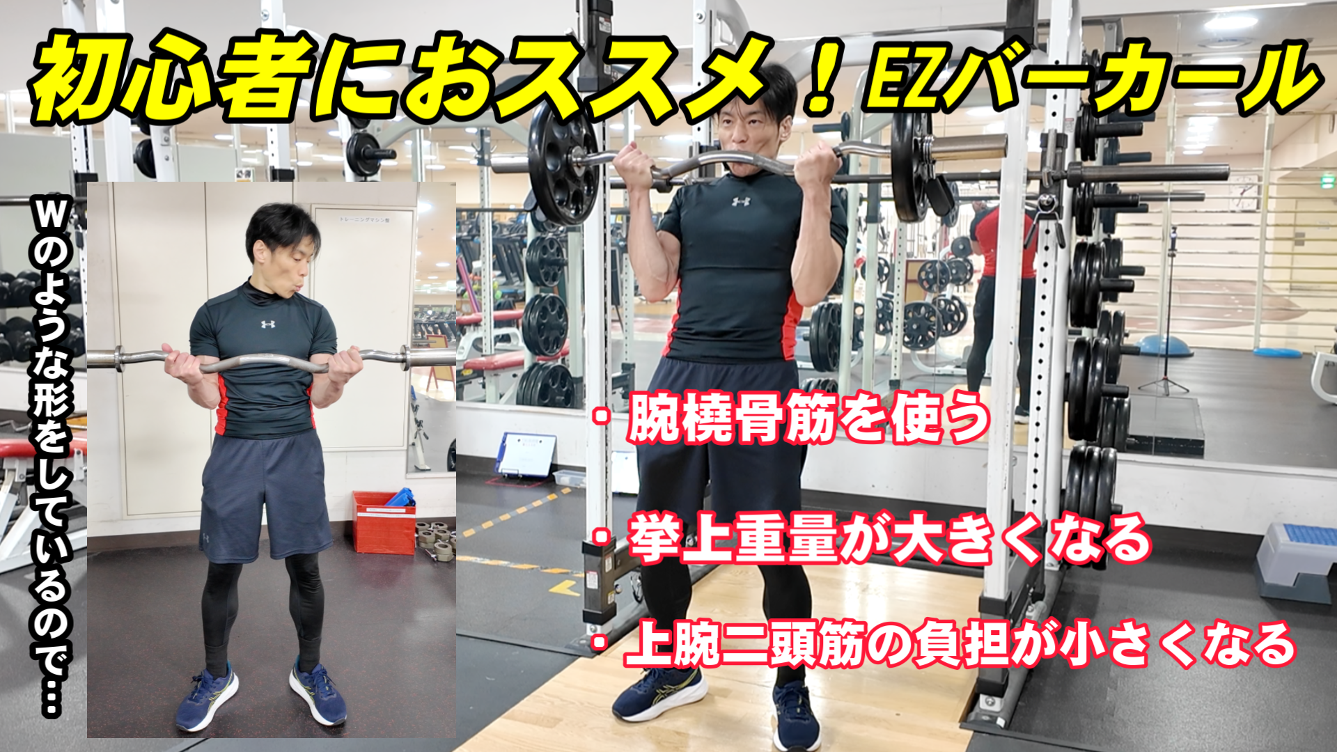 Snapshot_5