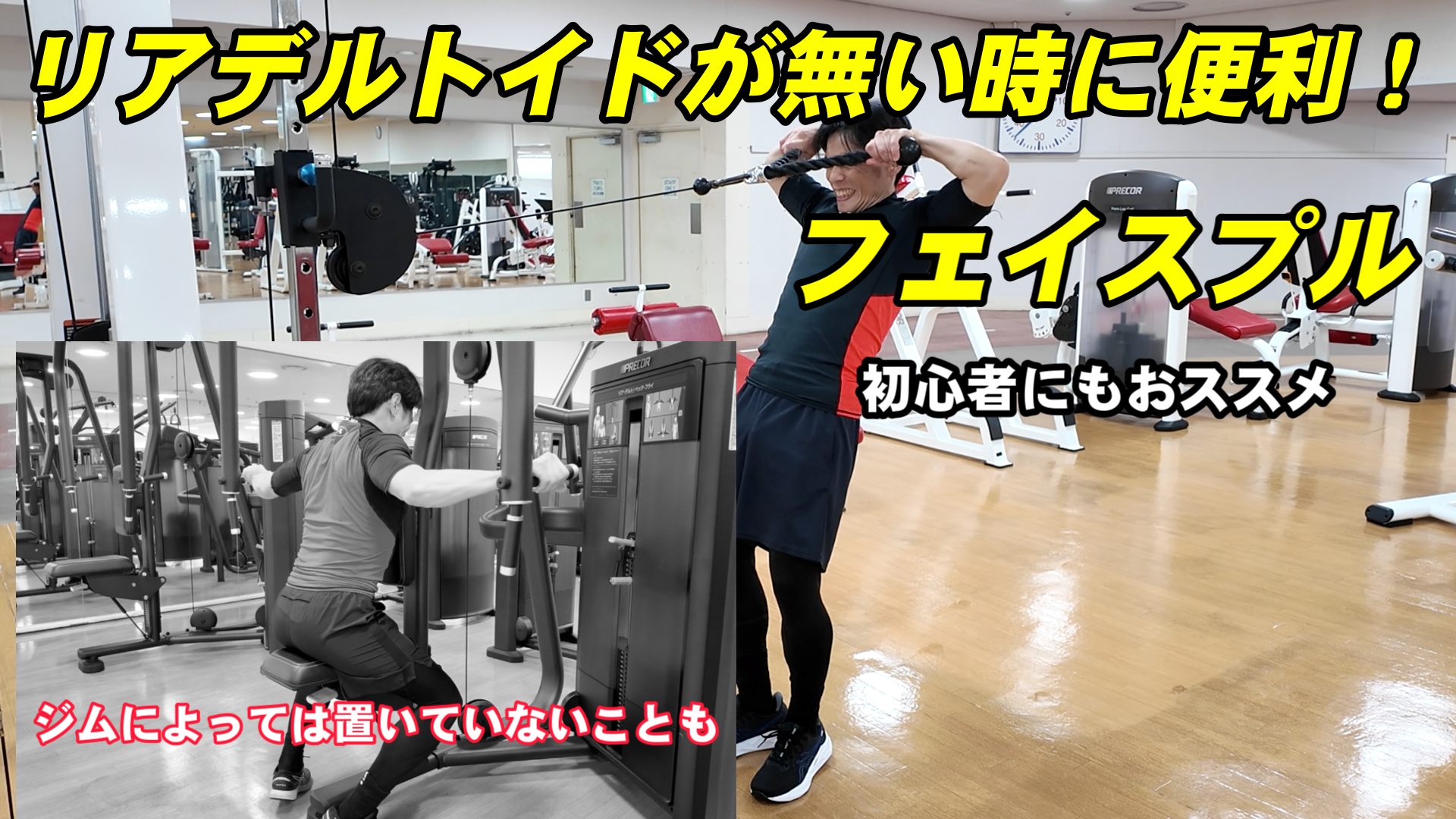Snapshot_2