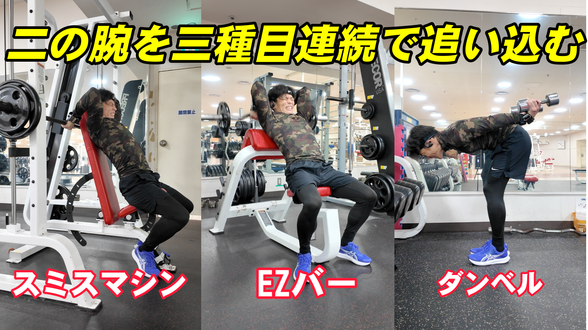 Snapshot_4